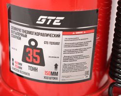 GTE (GTE-TQ35002) Домкрат бутылочный 35т 255-405мм пневматический