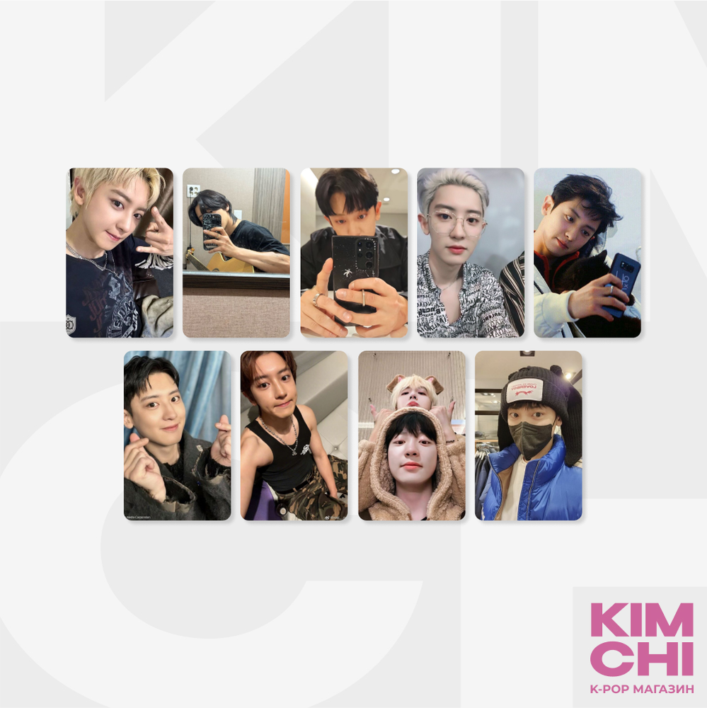 Набор фотокарточек Чанёль Chanyeol EXO #1 Набор фотокарточек Чанёль Chanyeol EXO #1