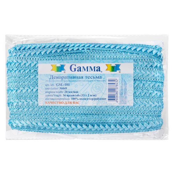 Тесьма отделочная самбоса (самоса) 20 мм / 33±0.5 метра, 049 голубой, Gamma GSL-101