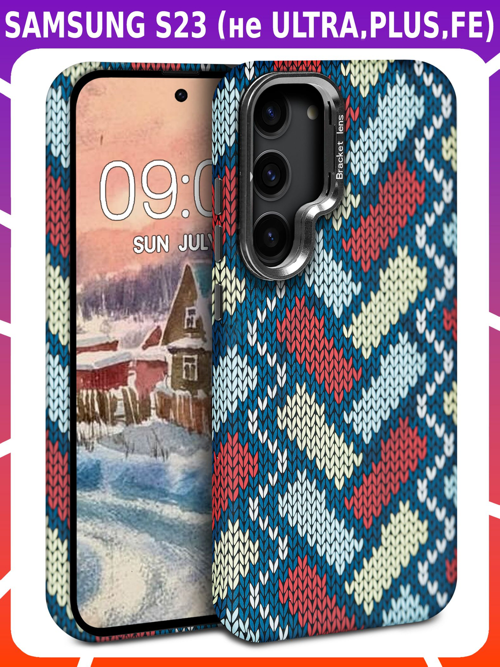 Дизайнерский чехол для SAMSUNG GALAXY S23 (не ULTRA / PLUS / FE!) с камерой-подставкой и MagSafe