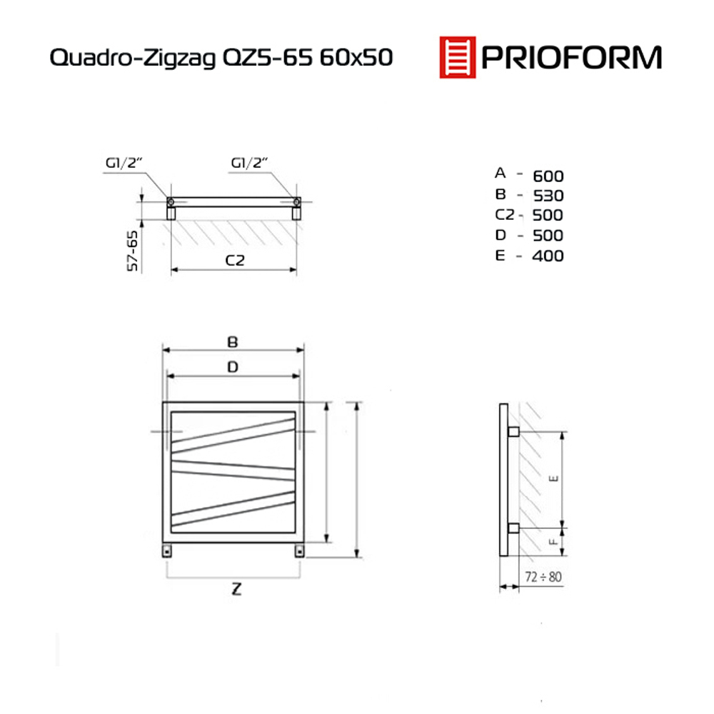 Quadro Zigzag VIP 60x50 (см) полотенцесушитель водяной QZ5-65