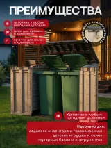 Keter Ящик-шкаф Стор ит Аут Макс (STORE-IT-OUT MAX) 1200 л, бежевый — фото 4