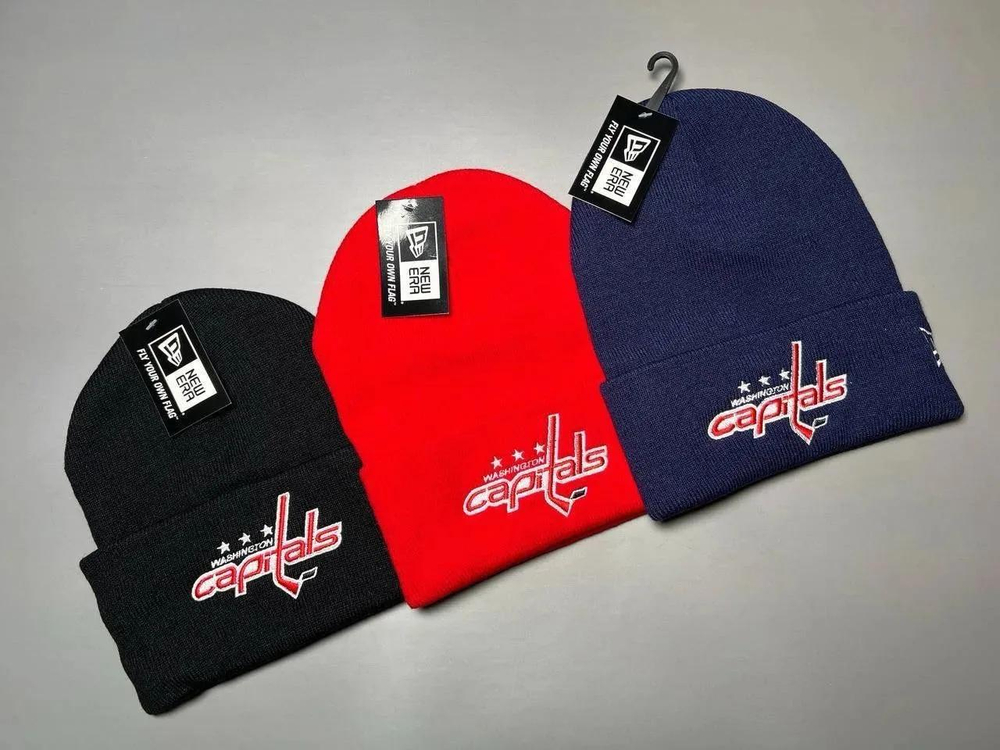 Шапки NEW ERA с логотипами хоккейных клубов КХЛ, NHL (разные)