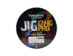 Плетёный шнур Tokuryo JiggingPro X8 5-multi 4.0 PE 600 m