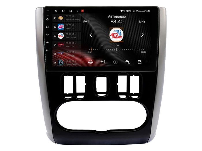 Магнитола для Nissan Almera 2013-2019 - Vaycar VA51-0709 на Android 13, 4G SIM-слот