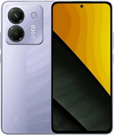 Смартфон Xiaomi POCO M7 Pro 8/256Gb Фиолетовый