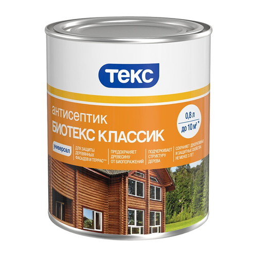 ТЕКС Антисептик БИОТЕКС, состав 2 в 1 КЛАССИК сосна (0,8л)