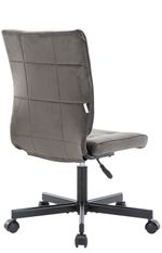 Операторское кресло Everprof EP-300 Ткань Серый