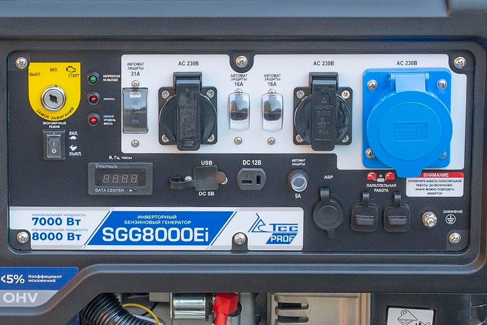 Бензогенератор инверторный ТСС SGG 8000Ei - [7 кВт / 220В]
