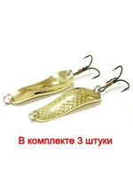 Блесна для рыбалки вращающаяся Mepps AGLIA LONG HEAVY