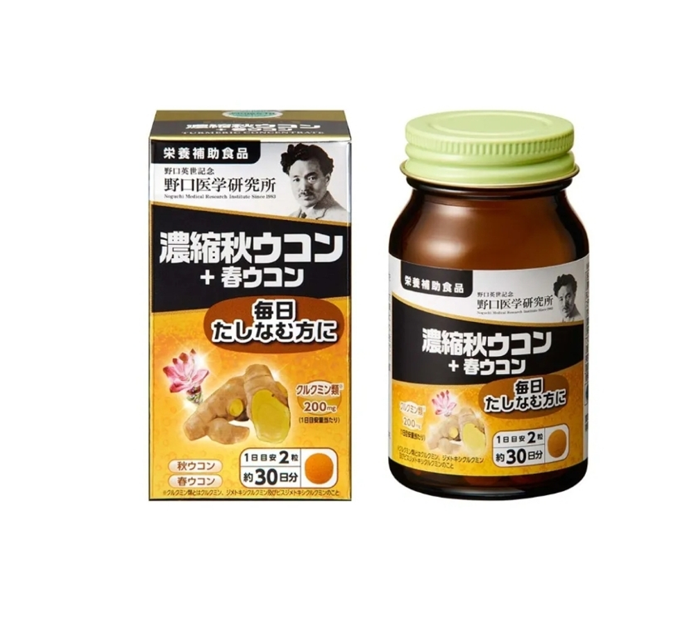 Noguchi Autumn Turmeric + Spring Turmeric Комплекс с 2 видами куркумы, 60 шт