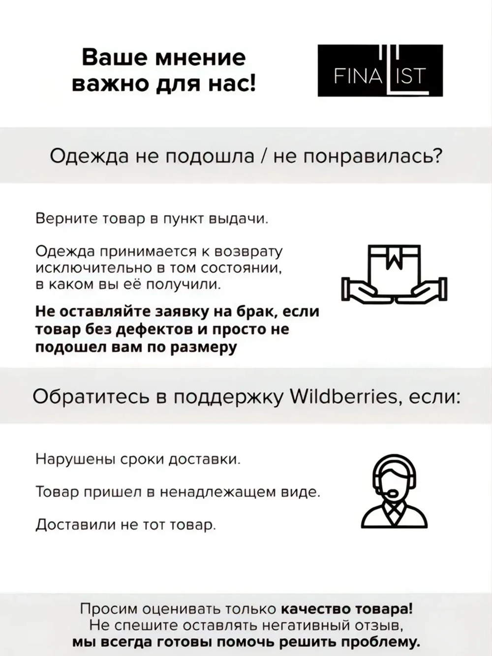 Спортивный костюм на молнии хлопок без начеса