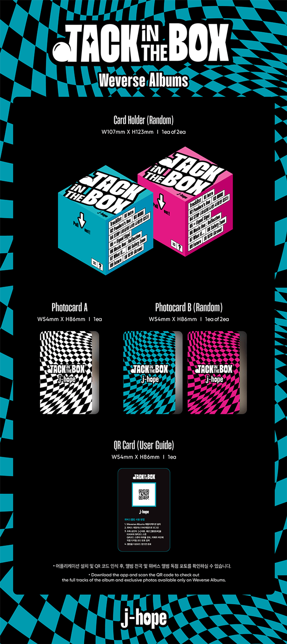 [Альбом] J-Hope - Jack In The Box (Weverse Albums ver.)