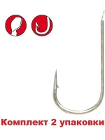 Крючок рыболовный №20 2 упк по 10шт