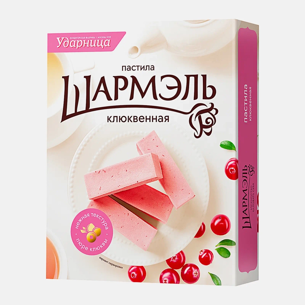 Пастила клюква Шармэль 221г
