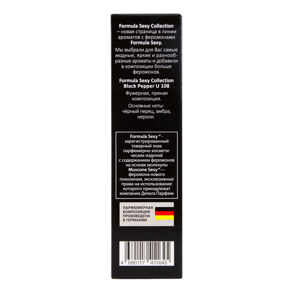 Вода туалетная c феромонами Formula Sexy Black Pepper U108 (Формула Секси Блэк Пеппер U108) – 30ml