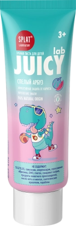 SPLAT Зубная паста детская Juicy Lab со фтором, со вкусом арбуз, с 3 лет, 55мл