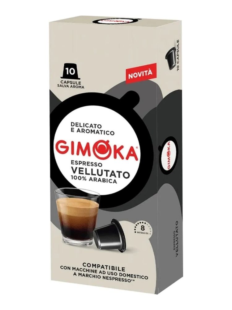 Кофе в капсулах Gimoka Vellutato, 5 упаковок по 10 шт