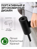 Многофункциональный воздушный портативный компрессор/пылесос 2-в-1 90 Вт