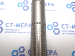 Метчик гаечный М20х2 L220 HSS (0237)