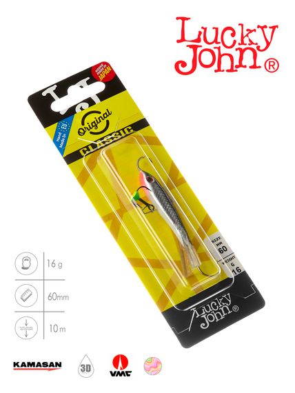 Балансир Lucky John CLASSIC 6 с тр. 60мм/13H блистер