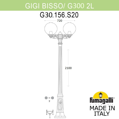 Ландшафтный светильник Fumagalli GLOBE 300 G30.156.S20.BZF1R
