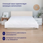 Одеяло БайБэйс