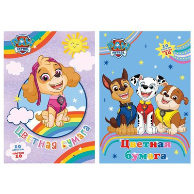 Бумага цв. А4 10л. 10цв. Папка "Paw Patrol" в ассорт. (Академия Групп)