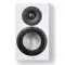 Canton Smart Cinema GLE I White