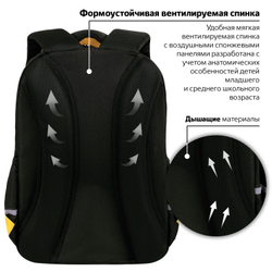 Рюкзак BRAUBERG MOTION, 2 отделения, 3 кармана, "Rebel", СВЕТЯЩИЙСЯ, 41х28х17 см, 271363