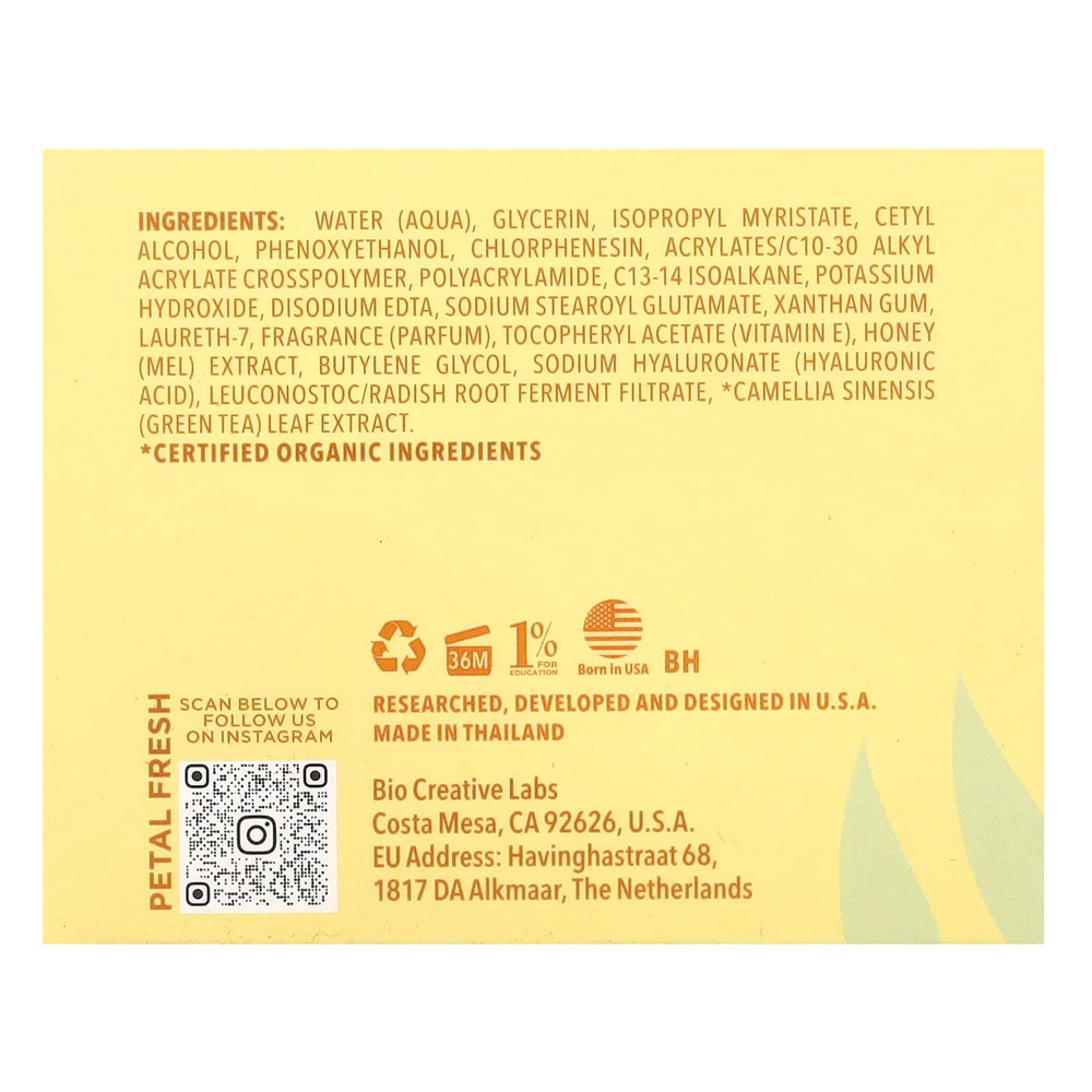 Petal Fresh, Pure, True Hydration, ежедневное увлажняющее средство, с экстрактом меда, витамином E, 118 мл (4 жидк. унции)