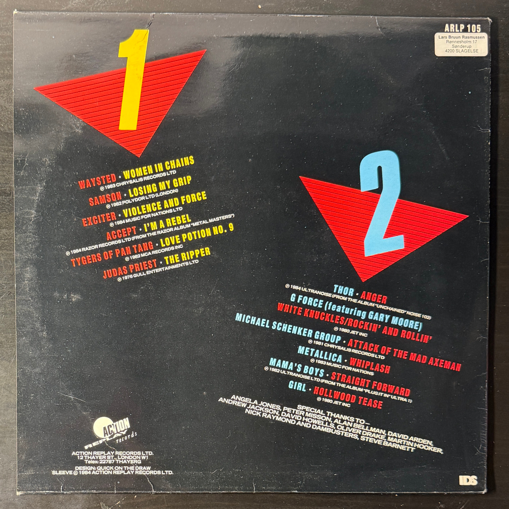 Сборник Metal Treasures And Vinyl Heavies (Англия 1984г.)