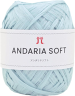 Andaria Soft, цвет 308 голубой