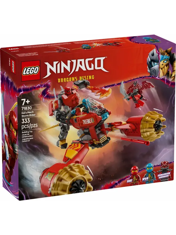 Конструктор Ninjago 71830 Громовой робот гонщика Кая