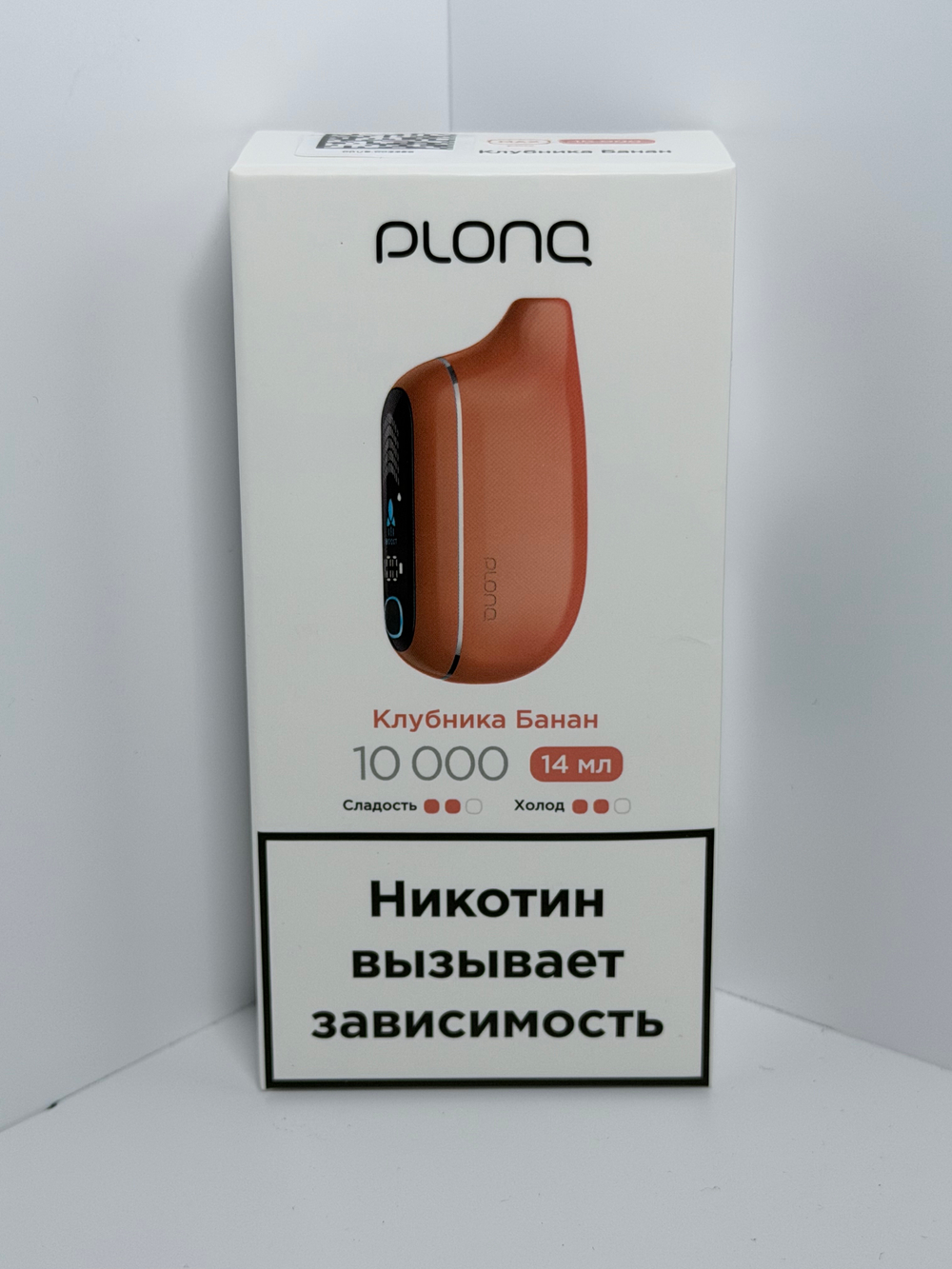 Plonq Max Pro 10000 Клубника Банан