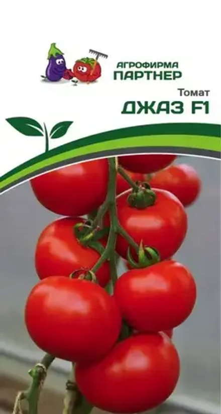 ТОМАТ ДЖАЗ F1 (ПАРТНЕР) кассета 4шт.