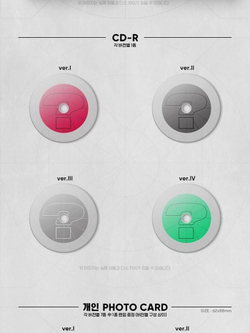 Альбом Monsta X - The Conncet: Dejavu Album 4 Version SET