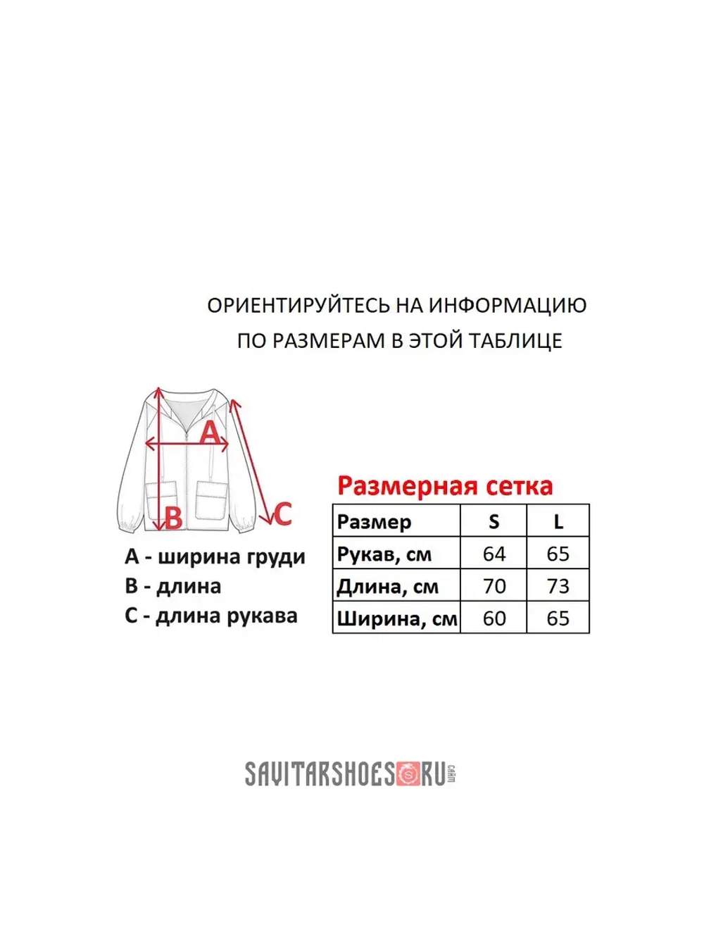 Худи DC Shoes
