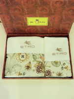 Набор из двух полотенец Etro
