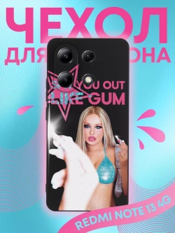 Чехол на Xiaomi Redmi Note 13 4G