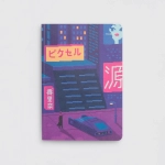 Блокнот для записей Neon runner