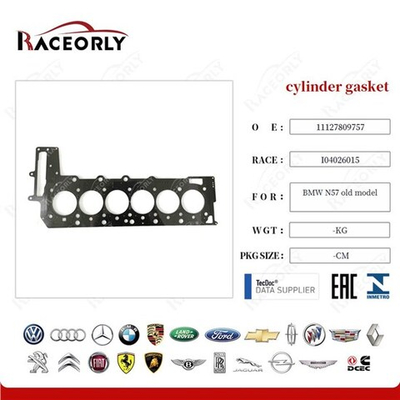 Прокладка ГБЦ BMW N57 11127809757