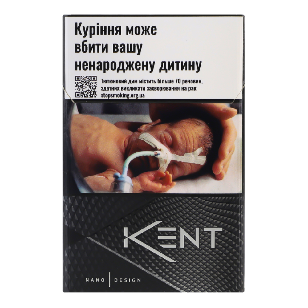 Сигареты Kent Nano White
