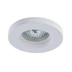 Точечный светильник Invisible A9210PL-1WH Arte Lamp