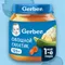 Пюре Gerber Овощной Салат с 5 мес 125 г