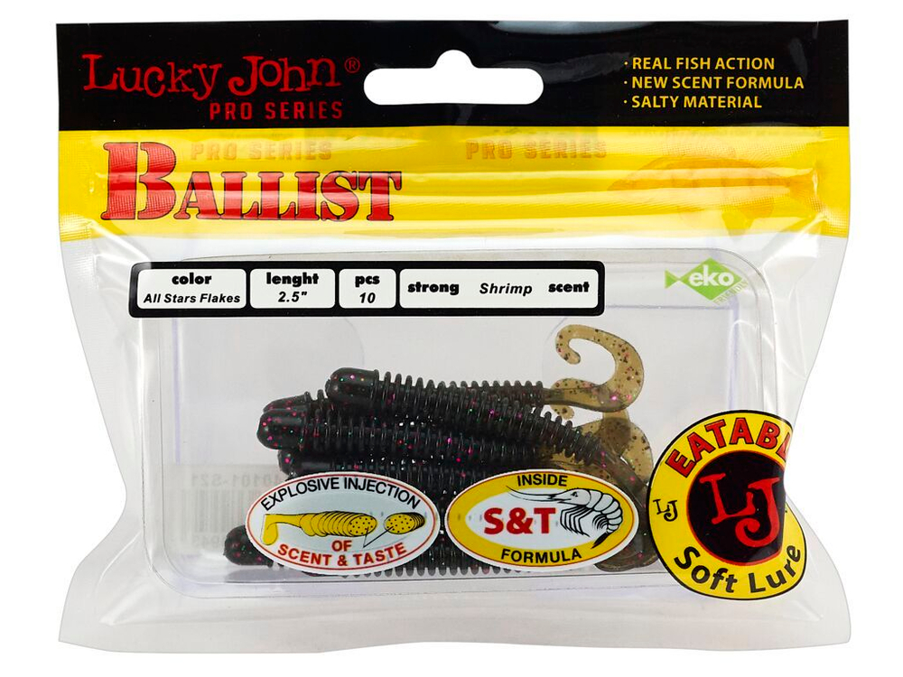 Мягкая приманка Lucky John BALLIST 2.5in (63 мм), цвет S21, 10 шт.