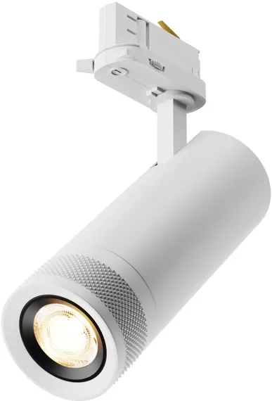 Трековый светильник Focus Zoom TR198-3-20W2.7K-Z-W Maytoni