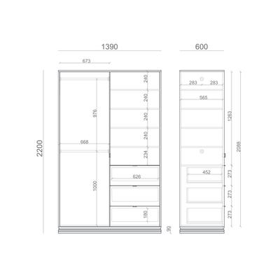 Шкаф TIMELESS TLD222