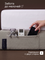 Бескаркасная кровать БайБест (бежевый, микровелюр)