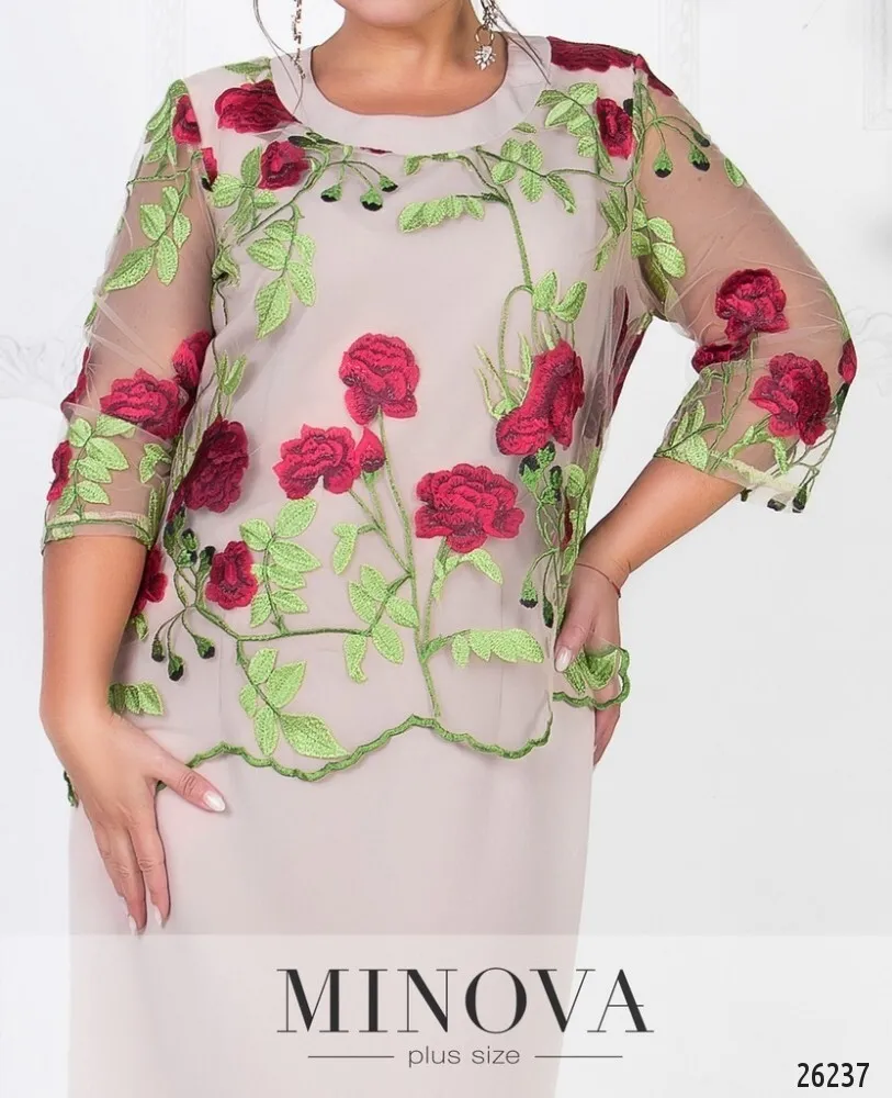 Платье 326-беж Minova